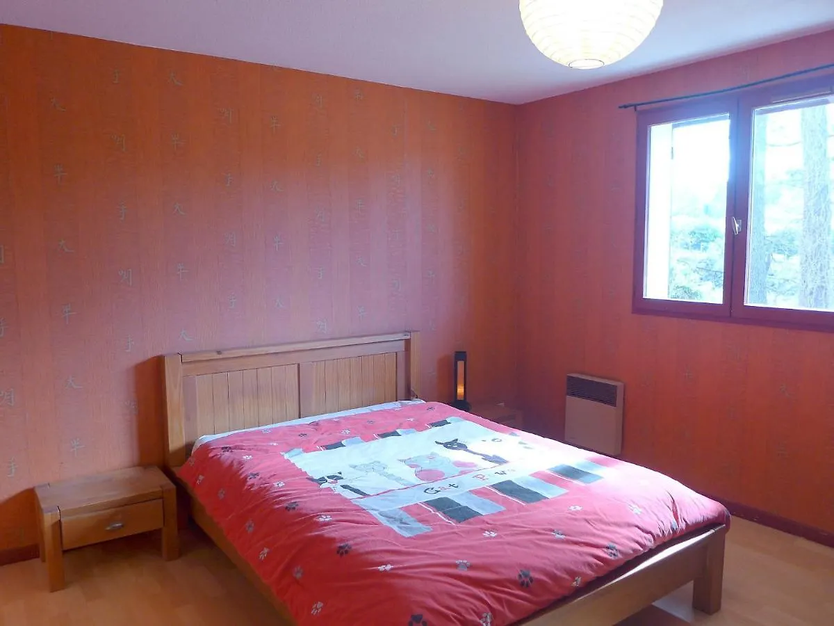 Holiday home Apartment Sabaou